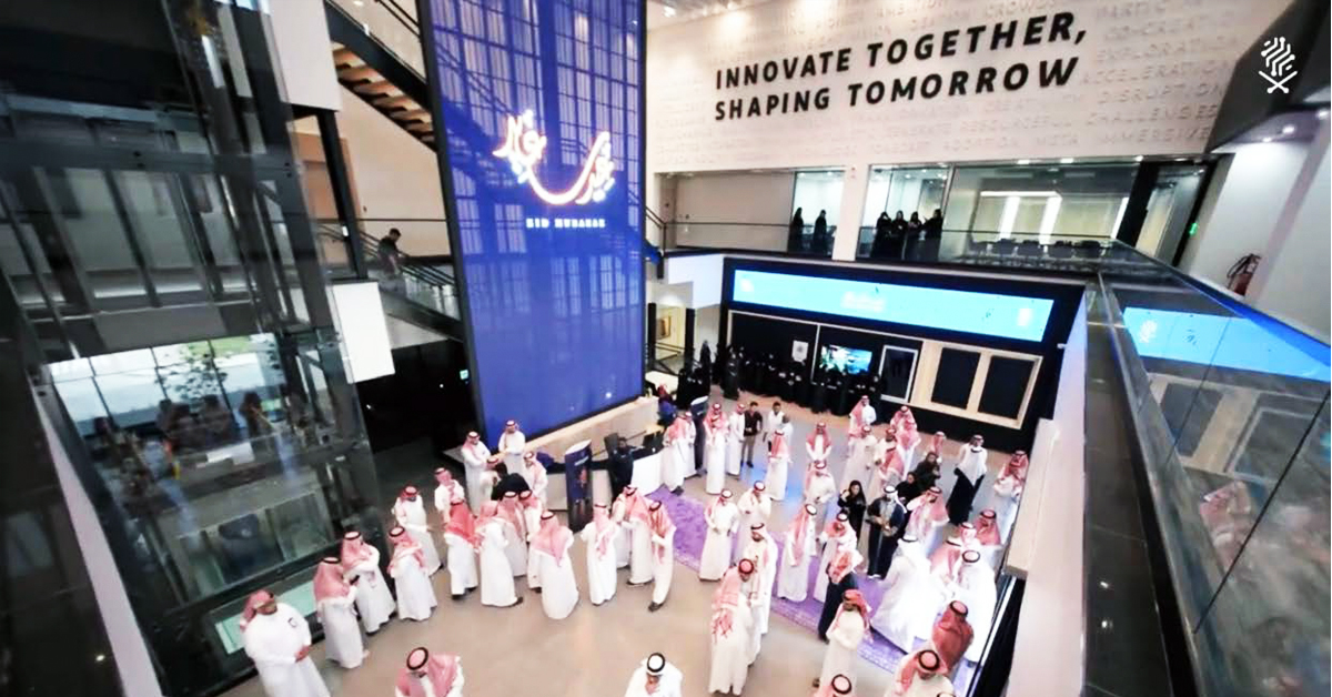 How IDCUBE Transformed Visitor Management with Intelligent Access Orchestration for DGA
